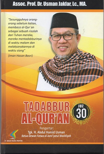 Tadabbur Al-Qur'an juz 30