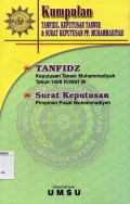 Kumpulan tanfidz keputusan tanwir dan surat keputusan PP Muhammadiyah tahun 1428H/2007 M
