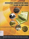 Ensiklopedi kemukjizatan ilmiah dalam Al-qur'an dan sunah