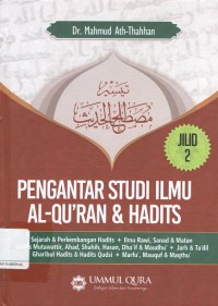 Pengantar studi ilmu al-quran dan hadits Jilid 2